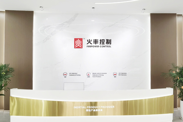 LA CHINE Shenzhen Fire Power Control Technology Co., LTD Profil de l'entreprise
