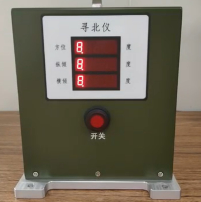 Un bon prix. largeur de bande du nord précise de la chaîne 2g 50Hz d'accéléromètre du chercheur 0.1deg en ligne